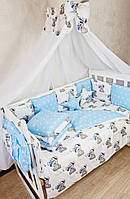 Комплект в кроватку для новорожденных "Elite Teddy Boy" голубой