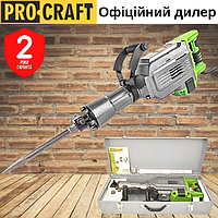 Электрический отбойный молоток Procraft PSH 2700 мощный для бетона, с патроном SDS-MAX, 48 Дж