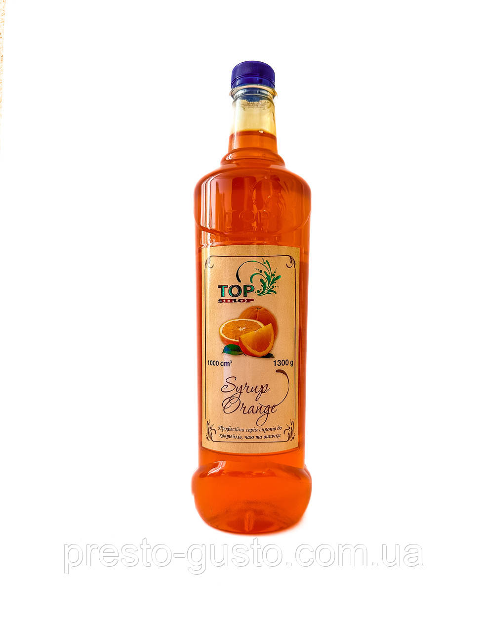 Сироп "Апельсиновий" 1,3л ТМ "TOP Sirop"