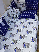 Комплект в кроватку для новорожденных "Elite Teddy Boy" синий
