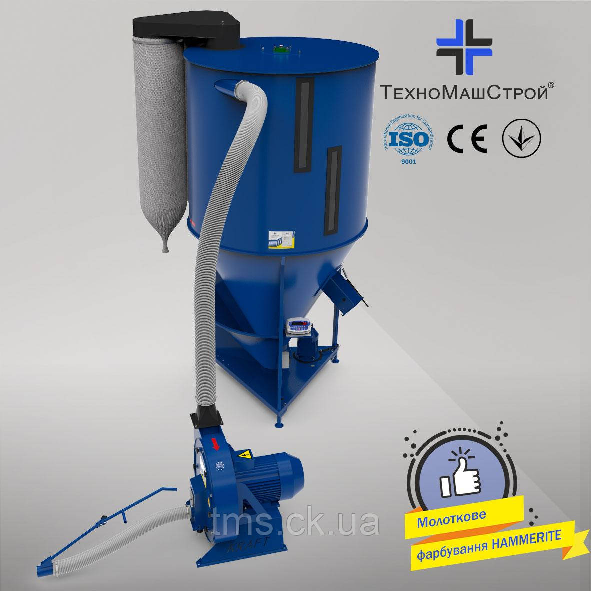 Кормоцех "Фермер" КС-2000 з зернодробаркою KRAFT 22 кВт.