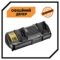 Зарядное устройство DeWALT DCB132 (10.8, 14.4, 18, 54 В) Топ 3776563