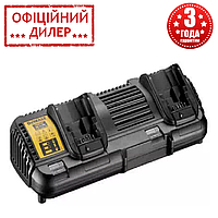 Зарядное устройство DeWALT DCB132 (10.8, 14.4, 18, 54 В)