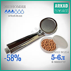 Душова лійка "Style - Spa 2" 5-6 л/хв