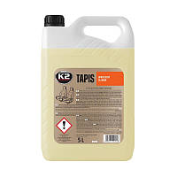 K2 TAPIS MAX 5L Засіб для чищення тканин (рідина)