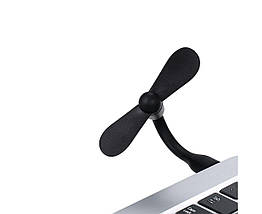 Мобільний вентилятор USB чорний, фото 3