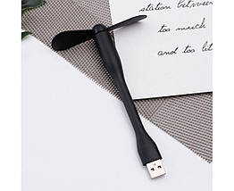 Мобільний вентилятор USB чорний, фото 5