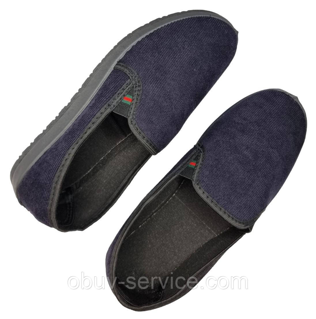Тапочки жіночі Аса 03 (5 пар 37-41)