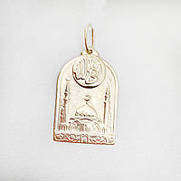 Ладанка золотая "Мечеть.Аллах" 1,62 г