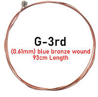 Третя струна для акустичної гітары. G-3nd. Мідь .024 (.061)