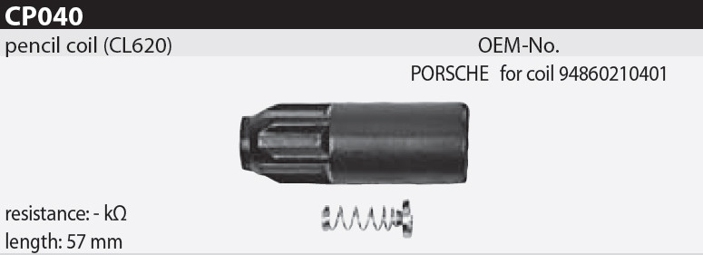 Наконечник котушки запалювання Tesla CP040 94860210401 для PORSCHE Cayenne (955)