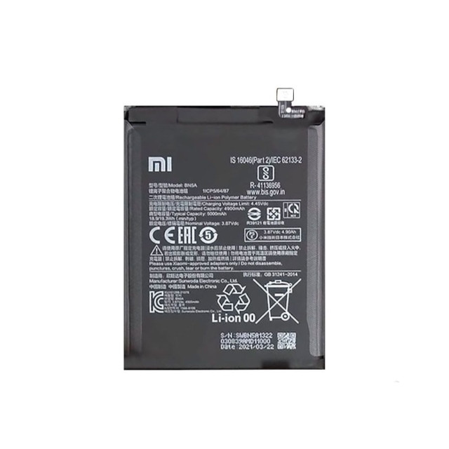 Акумулятор Xiaomi BN5A для Redmi 10 / Note 10 5G / Poco M3 Pro 5G, фото 1