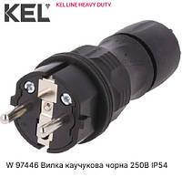 Вилка каучук 16А черная 250В W-97446 IP54 KEL HEAVY DUTY Line Plastrol