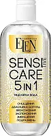 Міцелярна вода ELEN Sensitive Care 5 in 1 (500мл.)