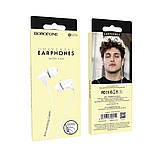 TU  TU Наушники вакуумные Borofone BM26 Jack 3.5 white, фото 5