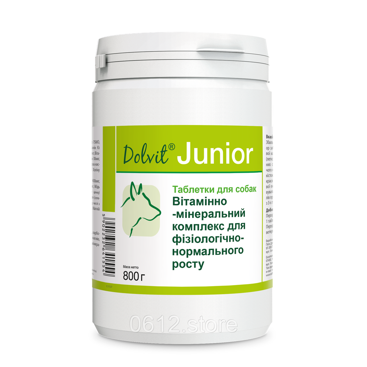 Долвіт Юніор Dolvit для собак (1таблетка/10кг), 510 таблеток, фото 1