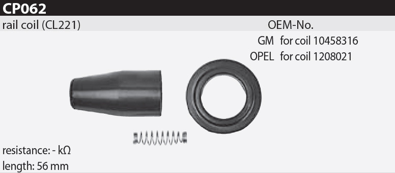 Наконечник котушки запалювання Tesla CP062 10458316, 1208021 для ALFA ROMEO 159 (939)/Sportwagon, FIAT Croma (194), Stilo (192),