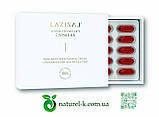 Набір для краси шкіри Lazizal Duolif антівіковий, фото 3