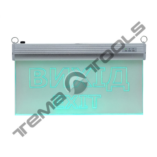 Світлодіодний аварійний евакуаційний покажчик S503 ACRYLIC LED 3W GRAVING "Вихід EXIT"