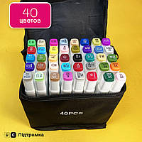 Набор профессиональных разноцветных двусторонних маркеров для рисования Touch 40 штук для скетчинга