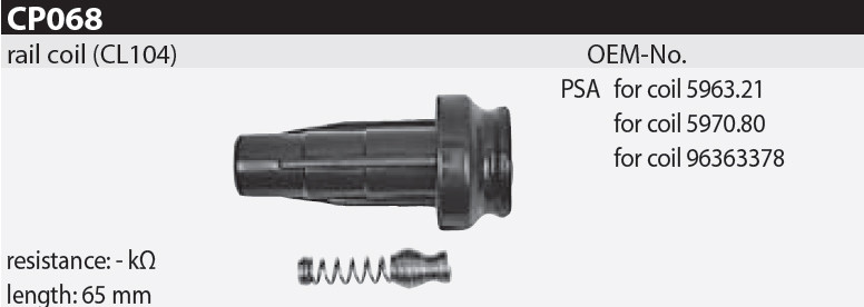 Наконечник котушки запалювання Tesla CP068 5963.21, 5970.80, 96363378 для CITROEN Berlingo (B9)/(MF), Berlingo Фургон (B9)/(M_),, фото 1