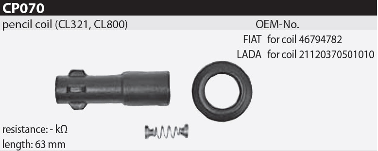 Наконечник котушки запалювання Tesla CP070 46794782, 21120370501010 для ALFA ROMEO 156 (932)/Sportwagon, 159 (939)/Sportwagon, GT