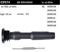 Наконечник катушки зажигания Tesla CP074 04C905110B, 04C905110D, 04C905110H, 04E905110, 04E905110A, 04E905110B