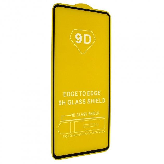 Скло захисне Full Glue 9H для Samsung M32/M325- чорний