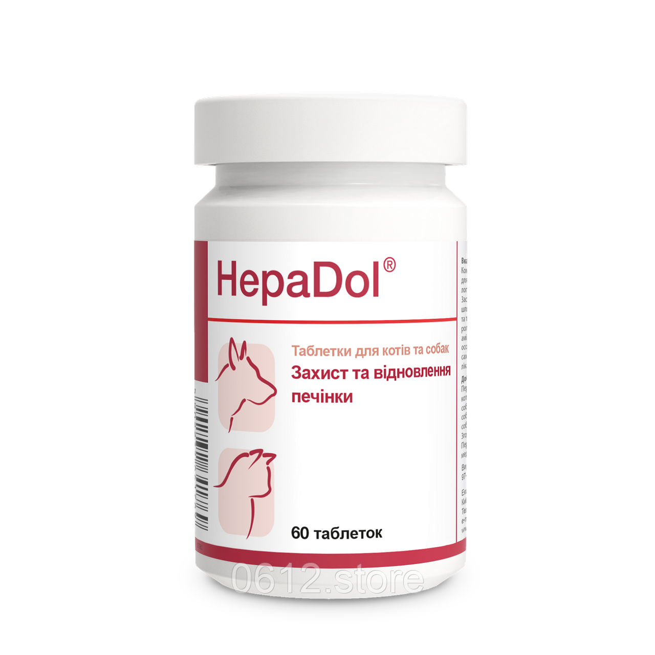 ГепаДол Dolvit для собак та котів (1таблетка/15кг), 60 таблеток, фото 1