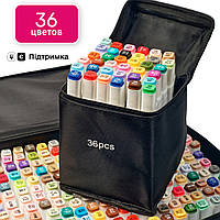 Набор разноцветных двусторонних маркеров для рисования Touch Multicolor 36 цветов на спиртовой основе