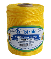 Шпагат п/п 250 г "BIRLIK" (жовтий)