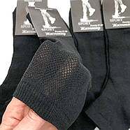 Чоловічі бавовняні середні шкарпетки з сіткою Sport Житомир (чорний) 27-29, фото 2