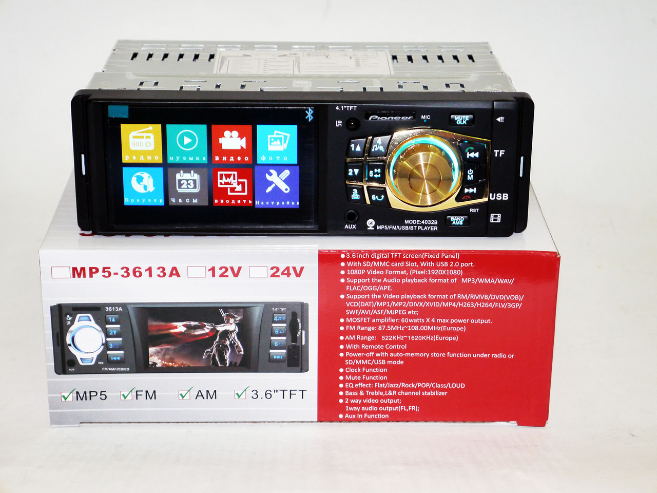 Автомагнитола 4032B Bluetoth - 4,1" LCD TFT USB+SD DIVX+MP4+MP3