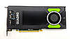 Відеокарта PNY Nvidia Quadro M4000 GDDR5 8Gb / 256 Bit, фото 4