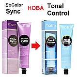 6A (темний блонд попелястий) Гелевий тонер для волосся без аміаку Matrix Tonal Control Pre-Bonded,90ml, фото 3