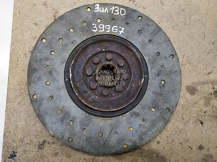 Диск зчеплення ЗІЛ 130 зіср 000039967