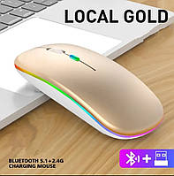 Беспроводная компьюторная мышь перезаряжаемая Gold Bluetooth Mouse USB