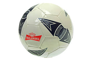 М'яч футбольний "5 KEPAI MALADUONA CTPU ZQ5503B