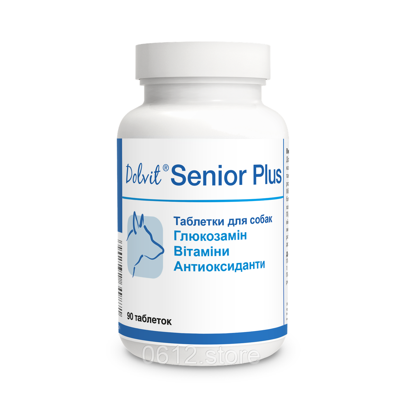 Долвіт Сеньйор Плюс Dolfos для собак, 90 таблеток, фото 1