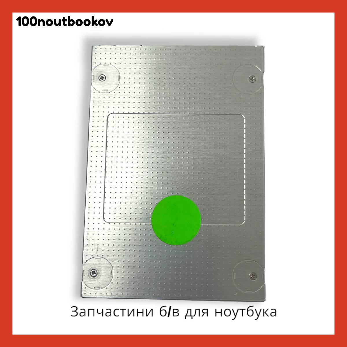 SSD накопитель 2.5" для ноутбука | TOSHIBA 128GB SLIM SATA PN: thnsnj128gcst | Б/у - фото 2 - id-p1870475083