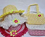 Дитячі набори капелюшок і сумочка, фото 2