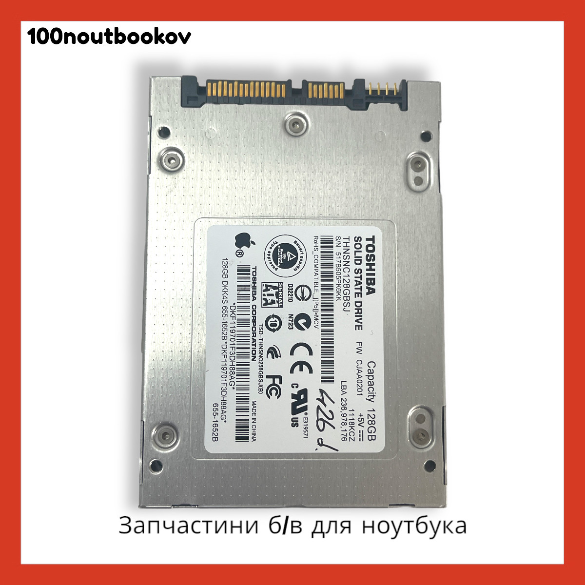 SSD накопичувач 2.5" для ноутбука | TOSHIBA 128GB FAT SATA PN: thnsnc128gbsj | Б/в