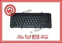 Клавиатура Dell Vostro 500 1000 1400 1500 черная