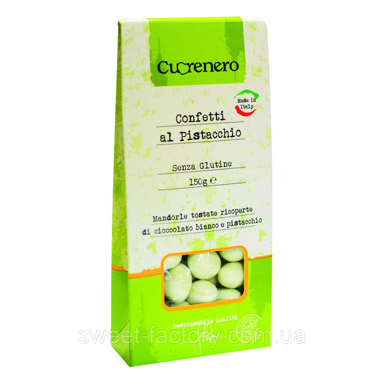 Мигдаль у глазурі Curenero Confetti al Pistacchio Фісташка 150g, фото 1