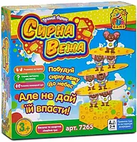 Настільна гра розважальна балансир Сирна вежа Fun Game (7265)