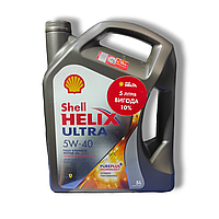 Олива моторна SHELL Helix Ultra 5W-40 5л