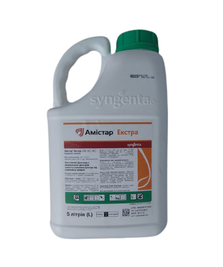 Фунгіцид Амістар Екстра 5Л Syngenta