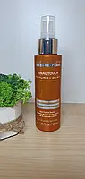 Сироватка для відновлення і захисту волосся ABRIL et Nature Final Touch Serum, фото 5