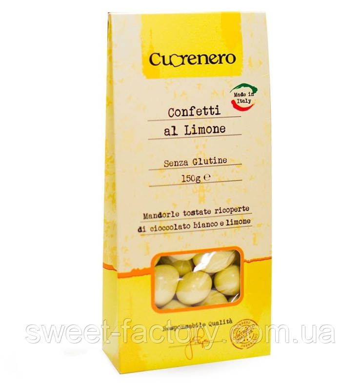 Мигдаль у глазурі Curenero Confetti al Limone Лимон 150g, фото 1