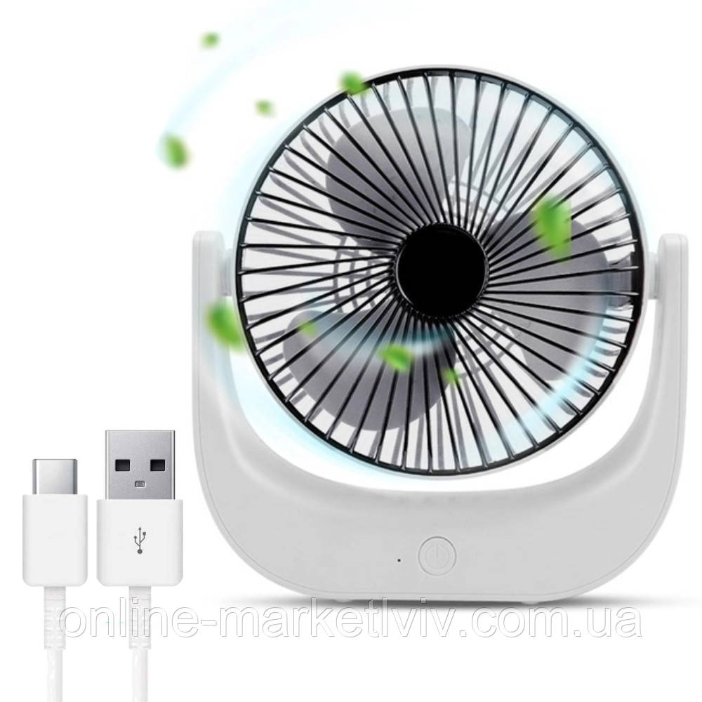 Вентилятор портативний F138 з USB та 3 швидкостями / Безшумний побутовий вентилятор